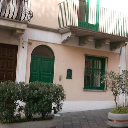 Centrostoricolipari Villa Exterior photo